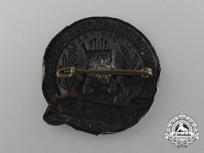a1936_district_donzdorf“_festival_of_songs”_badge_d_7467_2