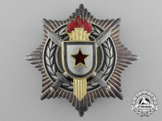 a_yugoslavian_order_of_military_merit;3_rd_class_with_silver_swords_d_7524