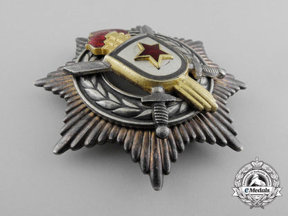 a_yugoslavian_order_of_military_merit;3_rd_class_with_silver_swords_d_7526