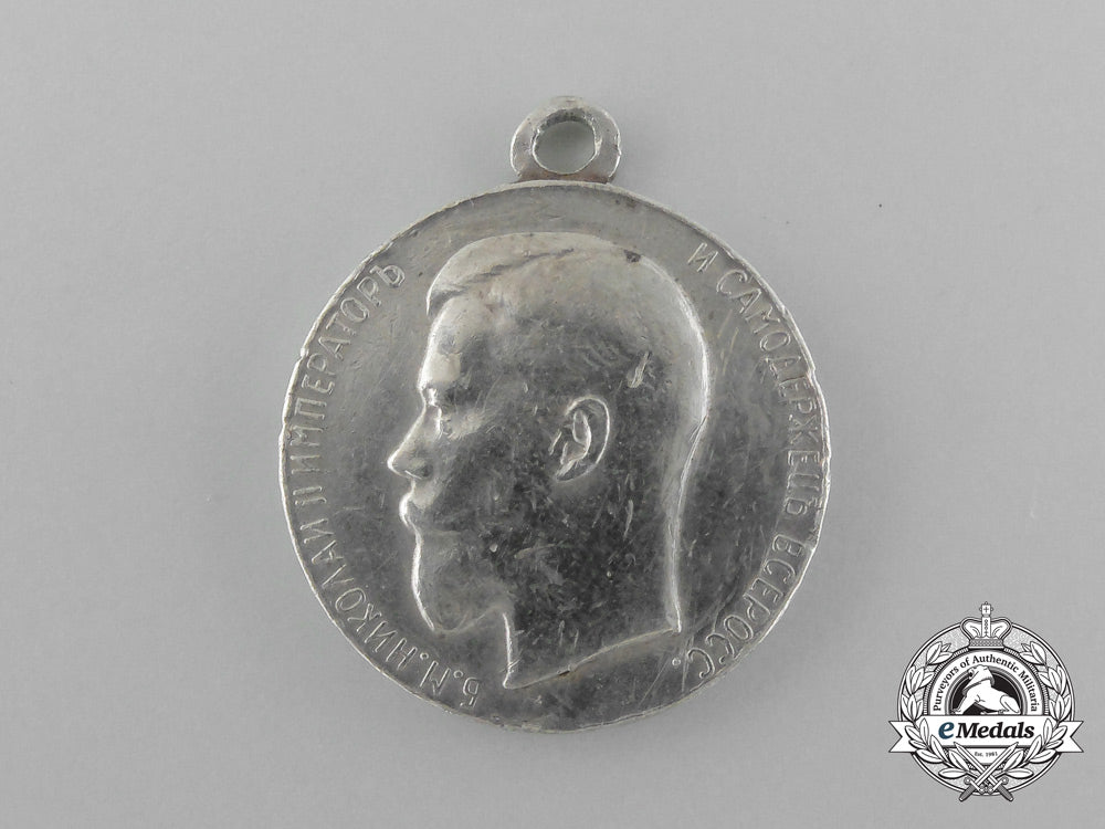 a_russian_imperial_medal_for_life_saving;_tsar_nicholas_ii_silver_grade_d_7528