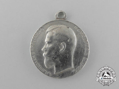a_russian_imperial_medal_for_life_saving;_tsar_nicholas_ii_silver_grade_d_7528