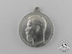 A Russian Imperial Medal For Life Saving; Tsar Nicholas Ii Silver Grade