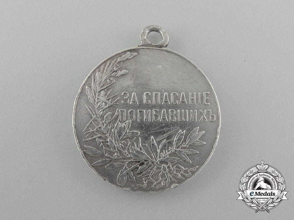 a_russian_imperial_medal_for_life_saving;_tsar_nicholas_ii_silver_grade_d_7529