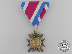 Serbia. An Order Of The Cross Of Takovo; 5Th Class, Knight, C.1890