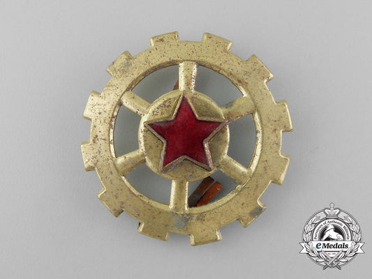 a_republic_of_yugoslavia_factory_protection_militia_badge1946-1948_d_7737_1