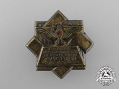 A 1934 Aachen “Brown Border-District Fair” Badge