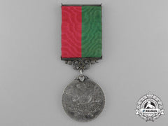 An Ottoman Empire Imatiaz Medal; Silver Grade