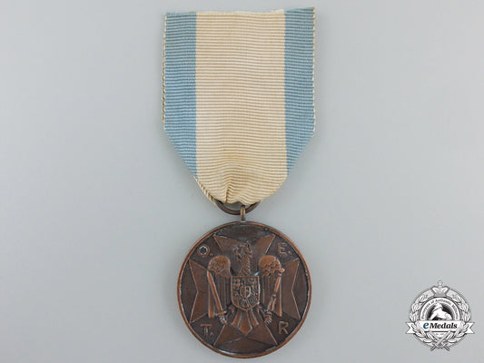 romania,_kingdom._a_civil_guard_merit_medal_d_786_1_1_1