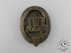 A 1934 Rochlitz Region Hartmannsdorf Volunteer Firefighter’s Badge