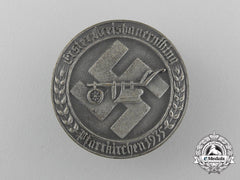 A 1935 First Pfarrkirchen Region “Day Of Farmers” Badge