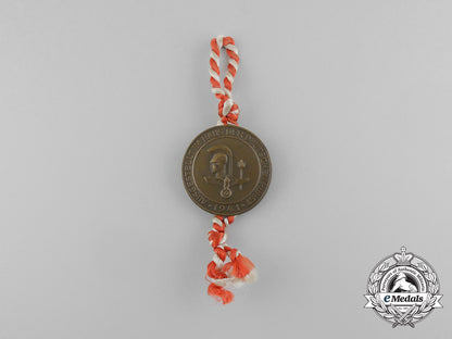 a_scarce_fine_quality1941_house_of_art_exhibition_badge_d_7948_1