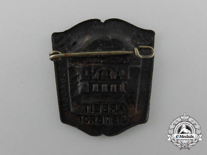 a1934_wiesbaden“_labour_gives_bread”_badge_d_7961