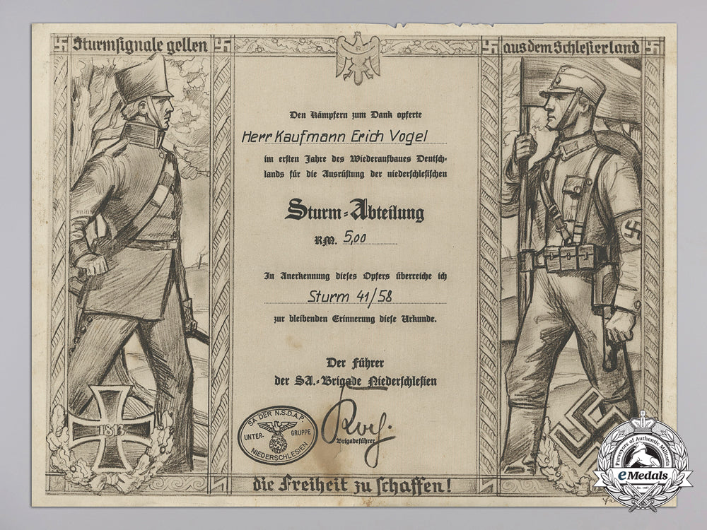 an_early_sa_honourary_death_certificate_of_herr_kaufmann_erich_vogel_d_8117