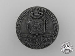 A 1937 Blood And Soil 2Nd Exhibition Of Bavarian Hobby Gardens In Fürth Badge By M. Nett