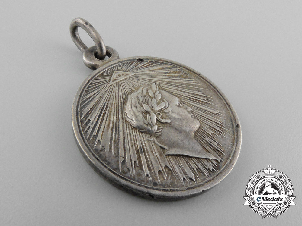 a_silver_russian_imperial_medal_for_the_capture_of_paris1814_d_8204