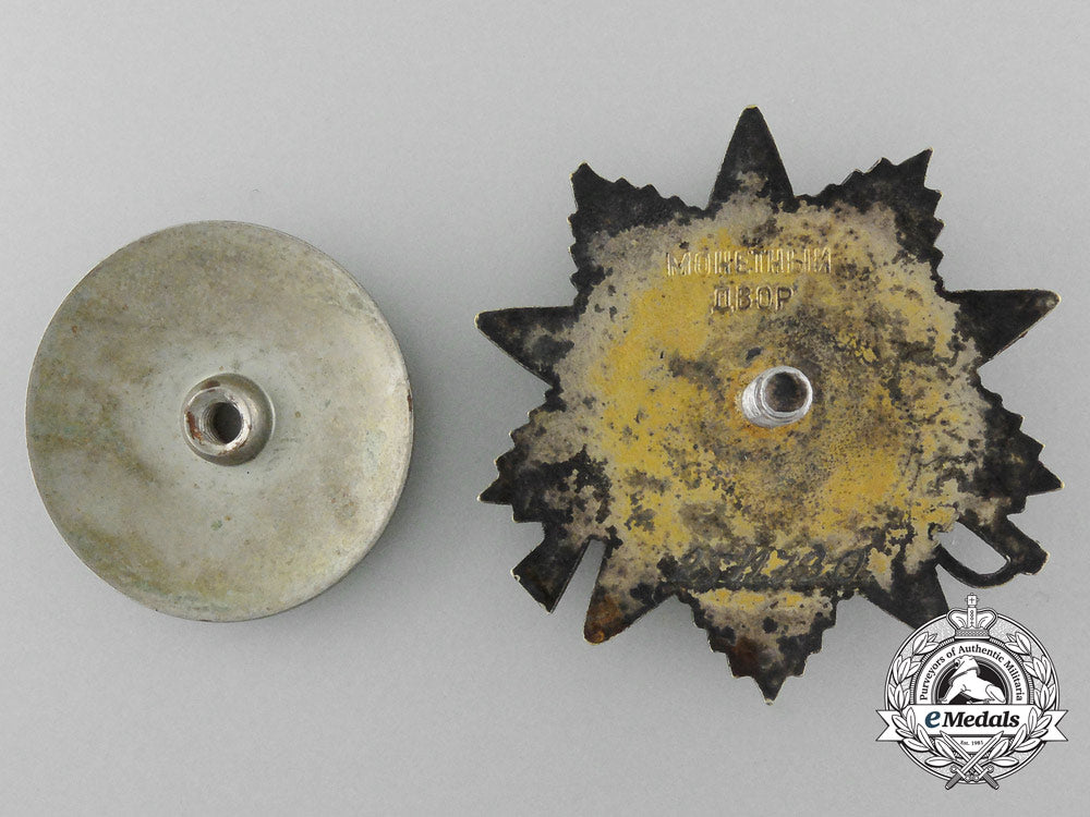 a_soviet_russian_order_of_the_patriotic_war,;1_st_class_d_8217