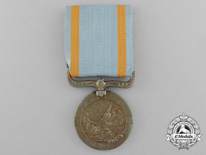 a_japanese_imperial_sea_disaster_rescue_society_merit_medal;1_st_class_d_8226