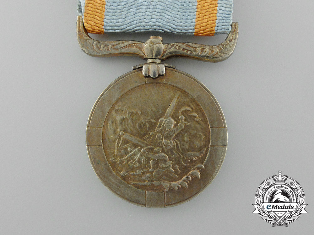 a_japanese_imperial_sea_disaster_rescue_society_merit_medal;1_st_class_d_8227
