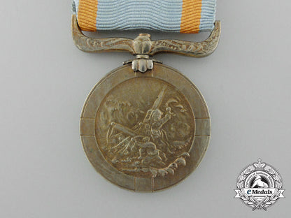 a_japanese_imperial_sea_disaster_rescue_society_merit_medal;1_st_class_d_8227