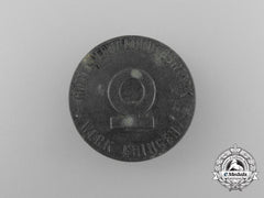 A Steel Mill Administration Werk Ebingen Employee’s Badge By W. Annetschberger