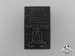 A 1938 Nsdap Kreis Appell And Inauguration Of The Borderlands Memorial Badge