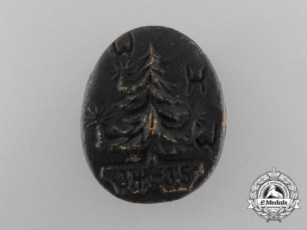 a_unique1934-1935_winterhilfswerk_badge_d_8446