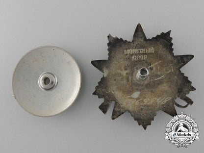 a_soviet_russian_order_of_the_patriotic_war;2_nd_class_d_8480