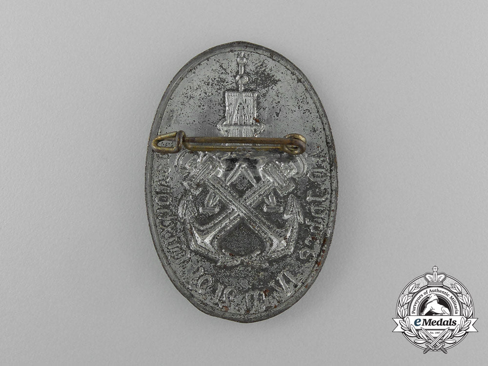 a40-_year_cuxhaven_anniversary_badge_d_8518_1