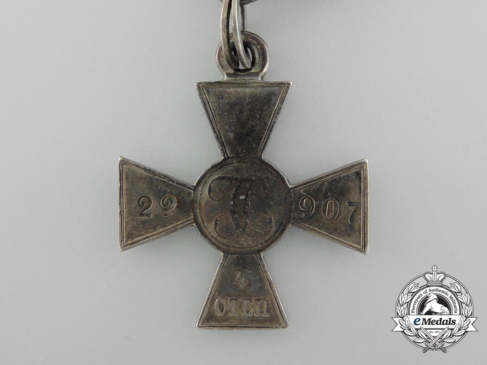 a_fine19_th_century_collection_of_awards&_documents_to_the_royal_army_of_württemberg_d_8532_2