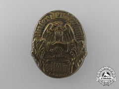 A 1934 Saar “Our Germany” Rally Badge