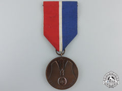 Poland, Republic. A 1St Grenadier Division In France Medal; 1940-1970