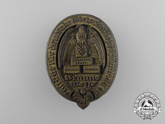 an_institute_for_german_economic_propaganda_badge_d_8672_1