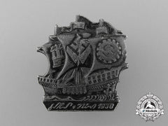 A Very Fine Quality Unattributed 1938 Kraft Durch Freude Badge