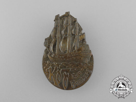 a_third_reich_period_kraft_durch_freude_district_hamburg_badge_d_8752