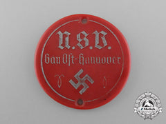 A National Socialist Movement In The Netherlands District Party Supporter Badge