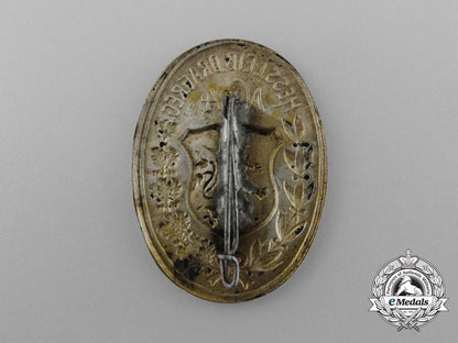 a_commemorative_badge_for_the_großherzogliche_hessische_leib-_dragoner_regiment24_d_8763