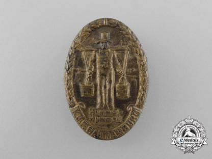 a_third_reich_period_district_hamburg_hans_hummel_commemorative_badge_d_8775
