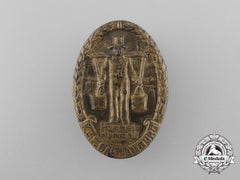 A Third Reich Period District Hamburg Hans Hummel Commemorative Badge
