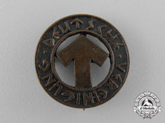 A “German Unification” Badge