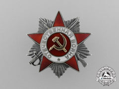 A Soviet Russian Order Of The Patriotic War; 2Nd Class