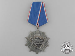 Yugoslavia, Republic. An Order Of The Flag With Silver Star