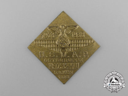a1938_fifteen-_year_anniversary_of_the_nsdap_in_netzschkau_badge_d_8987