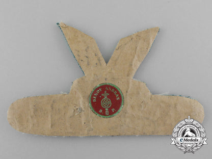 a_hungarian_officers_frontier_guard_bullion_badge_d_9049_5_1
