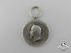 A French Mexico Expedition Medal 1862-1863