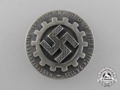 A Daf Einbeck Mass-Consecration Of Flags Ceremony Badge