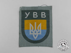 A Ukrainian Volunteers Wehrmacht Arm Shield  