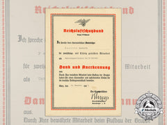 An Award Document For Volunteer Work In The National Air Raid Protection League