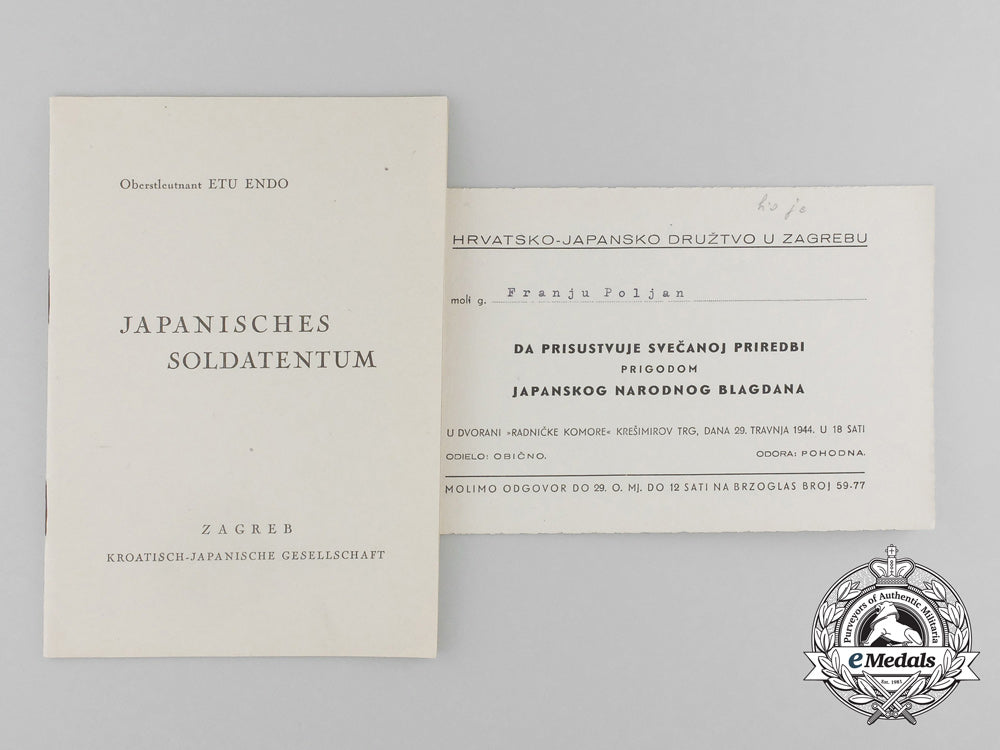 an_official_invitation_to_croatian-_japanese_association,_zagreb1944_d_9221_1