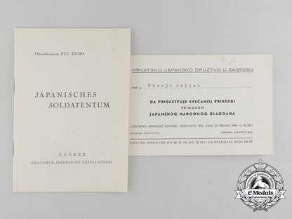 an_official_invitation_to_croatian-_japanese_association,_zagreb1944_d_9221_1