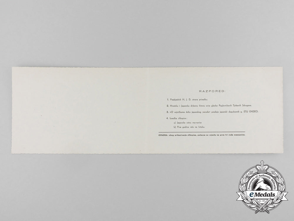 an_official_invitation_to_croatian-_japanese_association,_zagreb1944_d_9223_1
